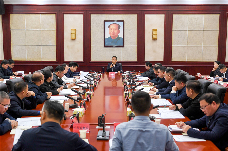 許忠建主持召開(kāi)市委“十五五”規(guī)劃《建議》起草工作專題會(huì)議